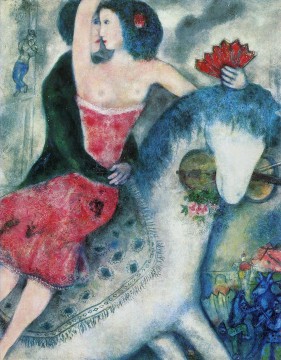 Marc Chagall Werke - Equestrienne 2 Zeitgenosse Marc Chagall